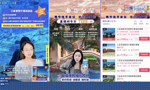 浙商期货 抖音直播(浙商期货有限公司怎么样)_https://www.qldgs.com_内盘期货_第1张