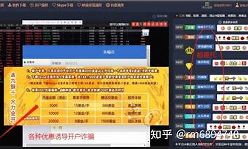 元盈期货直播室(元宝期货直播间)_https://www.qldgs.com_国际期货_第1张