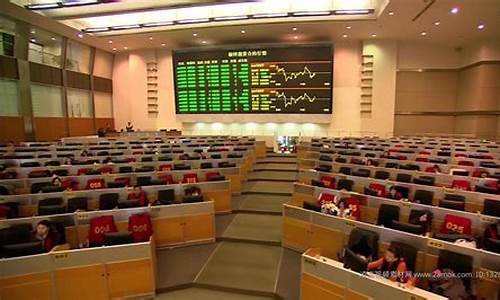 期货直播视频素材网站(期货直播视频素材网站下载)_https://www.qldgs.com_国际期货_第1张