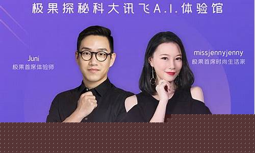 科大讯飞直播间期货(黄金原油期货直播间)_https://www.qldgs.com_内盘期货_第1张