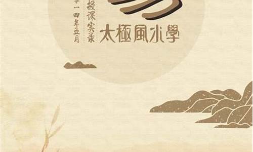 期货马万成直播(马万成知行合一期货)_https://www.qldgs.com_原油期货_第1张