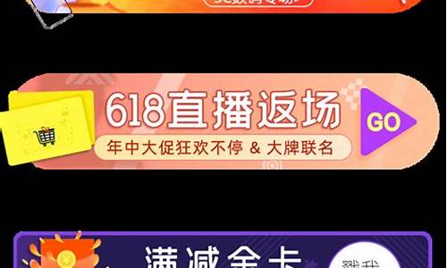 期货直播封面图片素材高清(期货直播室合法吗)_https://www.qldgs.com_原油期货_第1张