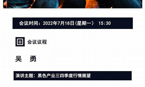 弘毅期货直播下载(弘毅期货交易软件)_https://www.qldgs.com_原油期货_第1张