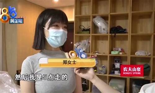 女士财经直播(财经直播间)_https://www.qldgs.com_国际期货_第1张