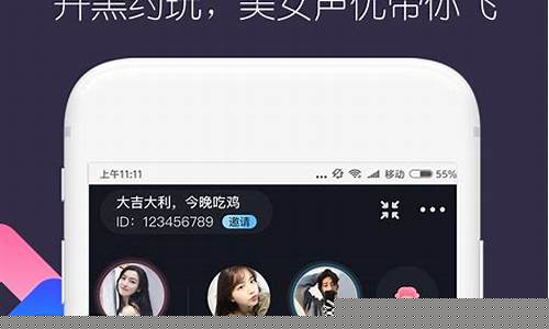 期货直播交友平台排行榜(期货直播网站)_https://www.qldgs.com_国际期货_第1张