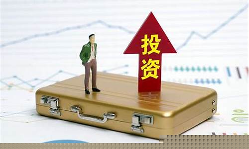 投资期货直播(国内期货直播室投资课堂)_https://www.qldgs.com_内盘期货_第1张