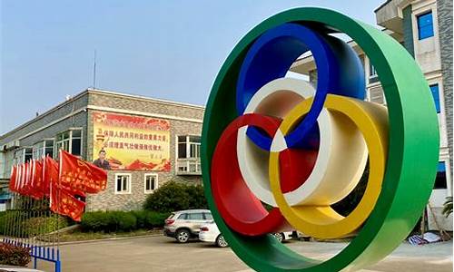东方寰宇期货直播(寰宇东方国际是国企吗)_https://www.qldgs.com_原油期货_第1张