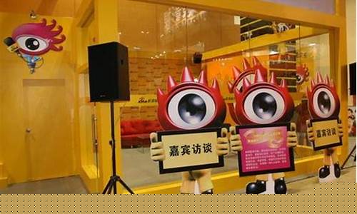 新浪财经期货直播间(新浪网财经期货)_https://www.qldgs.com_黄金期货_第1张