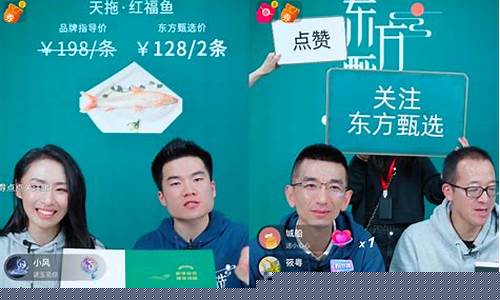 东方老师期货直播间(道富期货直播间)_https://www.qldgs.com_内盘期货_第1张