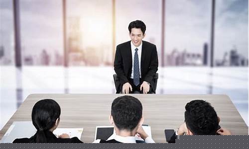 期货直播公司面试技巧问题(期货直播公司面试技巧问题及答案)_https://www.qldgs.com_恒指期货_第1张