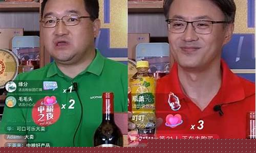 中粮期货直播回放(中粮集团的期货平台)_https://www.qldgs.com_内盘期货_第1张