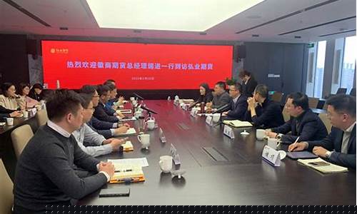 期货直播交流学习(期货直播软件推荐)_https://www.qldgs.com_期货_第1张