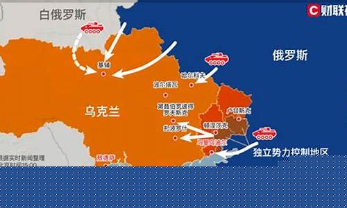 俄乌最新局势苹果期货直播间_https://www.qldgs.com_内盘期货_第1张