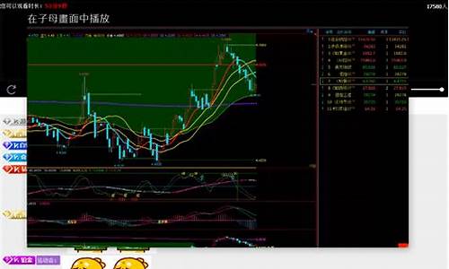 骏溢环球国际期货直播(香港骏溢期货官网)_https://www.qldgs.com_内盘期货_第1张