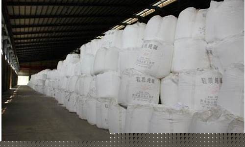 24号纯碱期货实操直播(纯碱期货价格2107)_https://www.qldgs.com_内盘期货_第1张