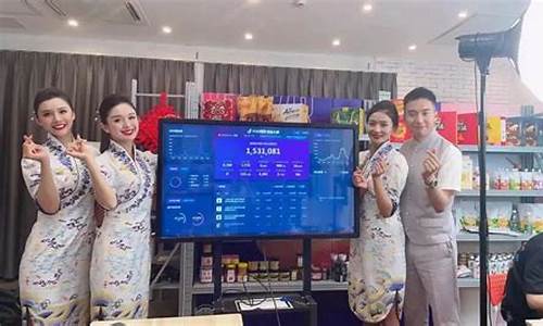 海南期货直播间(海南期货交易所什么时候关闭的)_https://www.qldgs.com_内盘期货_第1张
