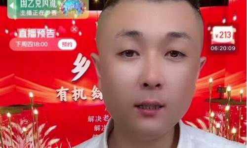太原道指期货直播间(道指期货指数最新实时)_https://www.qldgs.com_内盘期货_第1张