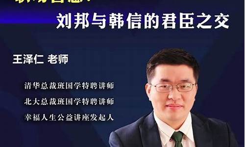 刘邦财经直播(看一下刘邦)_https://www.qldgs.com_内盘期货_第1张