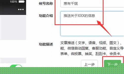如何申请微信期货直播(微信投资期货)_https://www.qldgs.com_国际期货_第1张