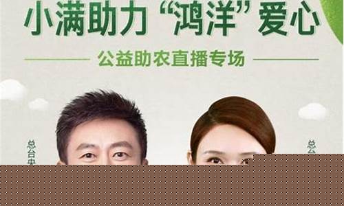 小满哥期货直播在哪看(小满介绍视频)_https://www.qldgs.com_国际期货_第1张