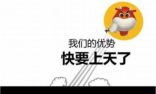 犇学堂期货直播间(期货交易直播和教学平台)_https://www.qldgs.com_内盘期货_第1张