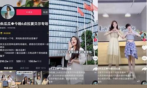 哪里可以看期货直播间喊单(国内期货商品期货喊单直播间)_https://www.qldgs.com_原油期货_第1张