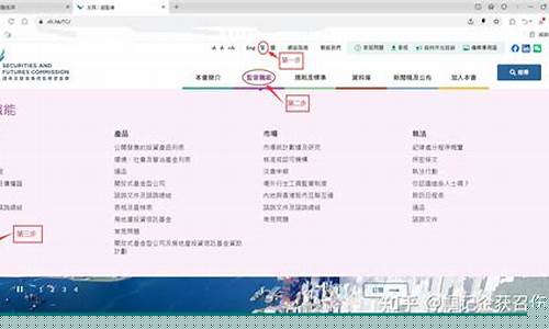 期货交易网怎么查询行情(期货如何查询)_https://www.qldgs.com_原油期货_第1张