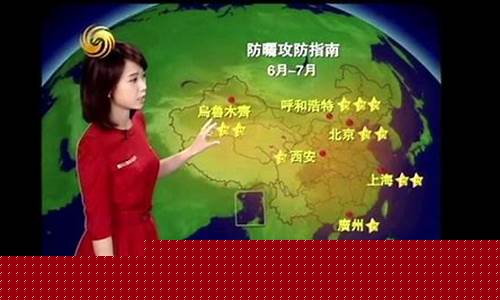 凤凰资讯期货在线直播观看(凤凰资讯期货在线直播观看)_https://www.qldgs.com_期货_第1张