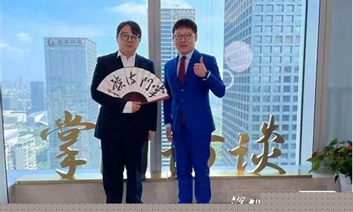 天成期货直播室(小白期货直播室)_原油期货_第1张_沪上财经 天成期货直播室(小白期货直播室)_https://www.qldgs.com_原油期货_第1张