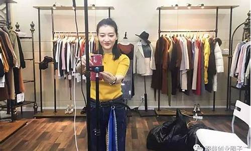 期货在哪直播卖货好卖点(期货直播间在哪里)_https://www.qldgs.com_期货_第1张