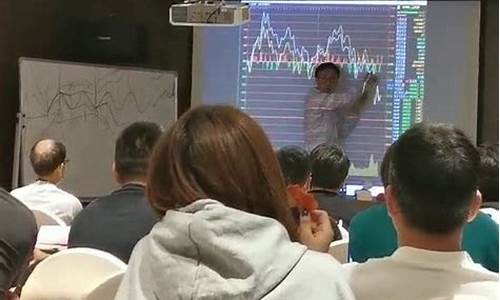 期货现场直播(期货直播间在线直播)_https://www.qldgs.com_黄金期货_第1张