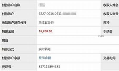 新华期货直播室(新华期货软件下载)_https://www.qldgs.com_内盘期货_第1张
