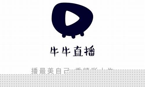 牛牛直播间期货(国际期货直播间直播喊单中)_https://www.qldgs.com_国际期货_第1张