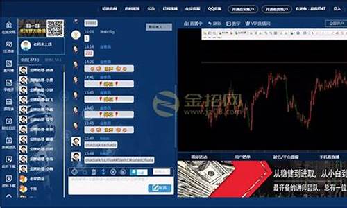股票期货直播平台有哪些(股票期货什么意思)_https://www.qldgs.com_内盘期货_第1张