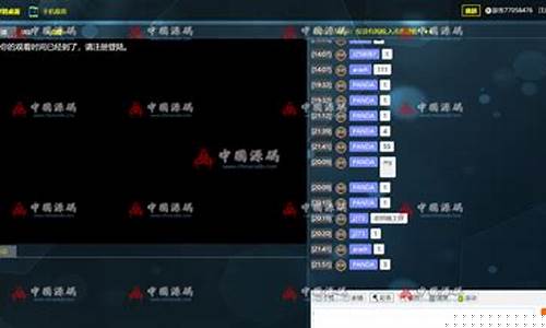 天下财经直播室里喊单(天下财经btv5直播)_https://www.qldgs.com_期货_第1张