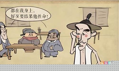 林教头财经直播(投资林教头)_https://www.qldgs.com_期货_第1张