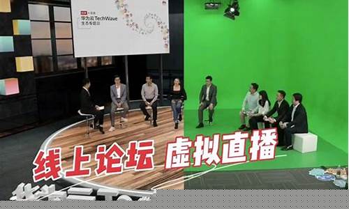 期货论坛做直播_https://www.qldgs.com_国际期货_第1张