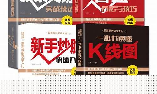 股票交易方法与技巧实验总结(股票交易程序的实验总结与体会)_https://www.qldgs.com_内盘期货_第1张