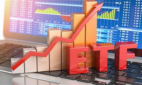 证券指数560093(证券指数基金)_https://www.qldgs.com_内盘期货_第1张