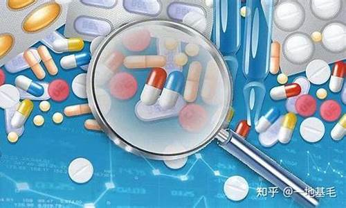 医疗板块(医疗板块股票)_https://www.qldgs.com_国际期货_第1张