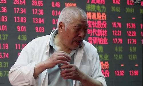 资产注入对股价的影响(注入资产对股票影响)_https://www.qldgs.com_期货_第1张
