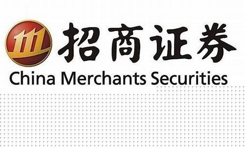 附近证券公司(附近证券公司营业部地址)_https://www.qldgs.com_内盘期货_第1张