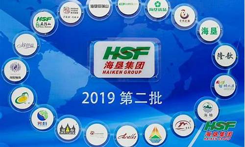 海垦期货(国海粮食期货)_https://www.qldgs.com_原油期货_第1张