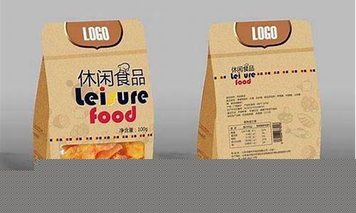 食品袋什么牌子的最安全(食品袋什么材质最安全)_https://www.qldgs.com_黄金期货_第1张