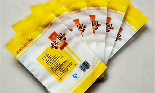 食品袋批发市场在哪(食品袋批发哪里最便宜)_https://www.qldgs.com_国际期货_第1张