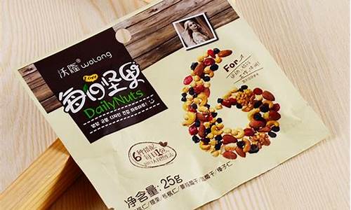 食品包装袋什么材质的好(食品包装袋材质有几种)_https://www.qldgs.com_黄金期货_第1张