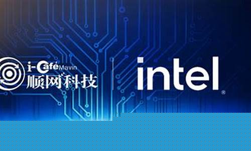 顺网科技和英伟达最新消息(顺网科技官网最新消息)_https://www.qldgs.com_原油期货_第1张