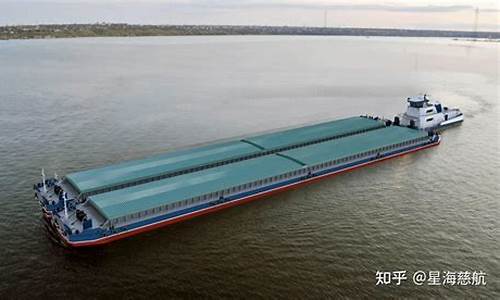 驳船与船舶是什么意思(驳船与船舶是什么区别)_https://www.qldgs.com_原油期货_第1张