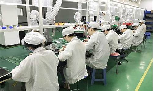 广州市华南贴片电子有限公司(广州市华南畜牧设备有限公司)_https://www.qldgs.com_原油期货_第1张