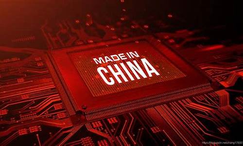 华为信创产品有哪些(华为信创概念股)_https://www.qldgs.com_期货_第1张